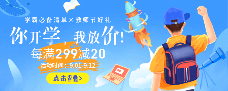 都说大牌惊艳，不试一试，怎么对得起自己的脸蛋
