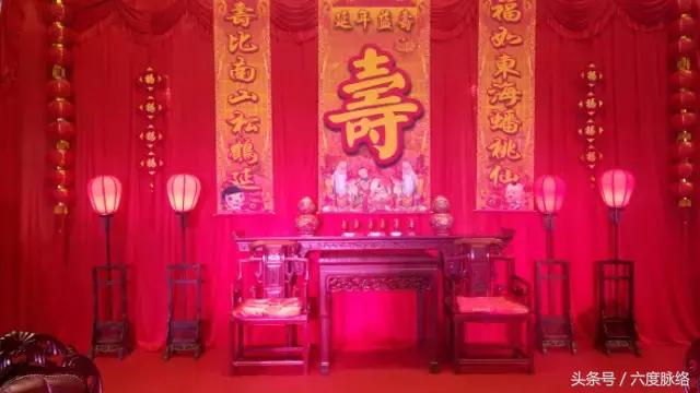 道长告诉你生日怎样才能越过越旺？