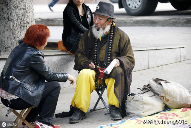 找出你的生辰生辰算@￥，看看自己什么时候能升官发财