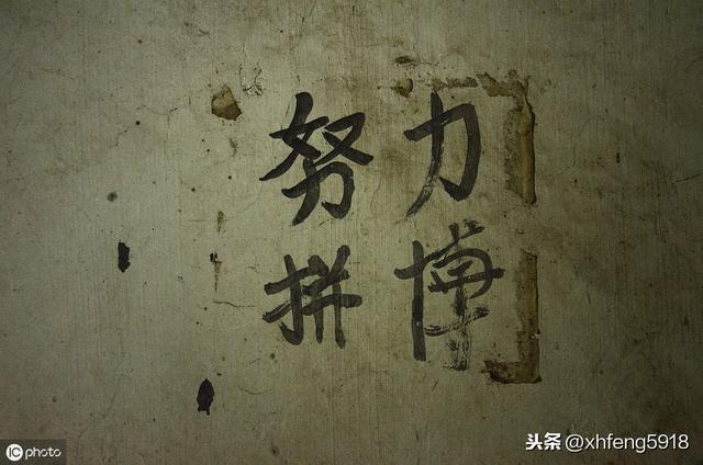 找出你的生辰生辰算@￥，看看自己什么时候能升官发财