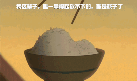 你以为在养生，其实是在折寿！小心这些要命的“养生法”