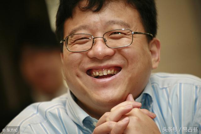 中国前首富生辰解析，以印化杀一生荣华