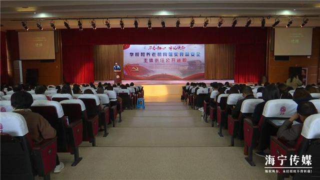 上台述职现场打分 学校和养老机构“答题”食品安全