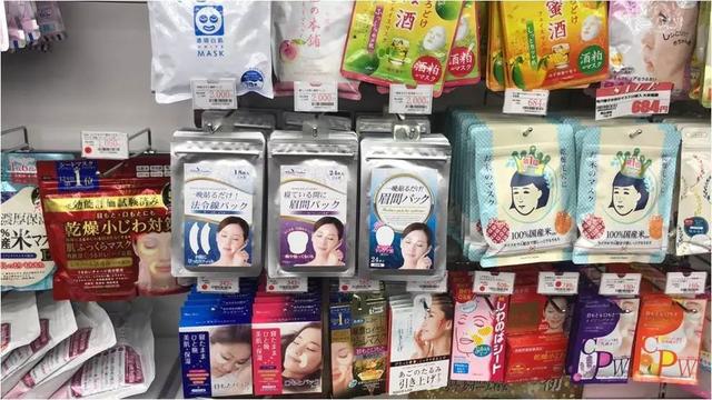 冻龄 | 法令纹、眉间纹又凶又老！贴上它，睡走“三八”脸