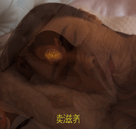 冻龄 | 法令纹、眉间纹又凶又老！贴上它，睡走“三八”脸
