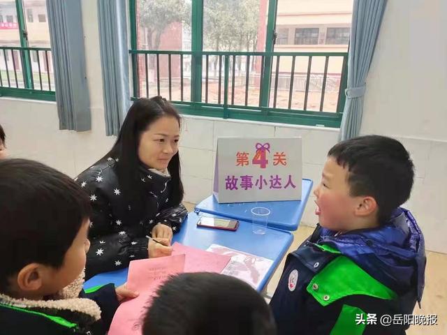 落实“双减”快乐加倍——生辰门小学举行无纸素养综合测评