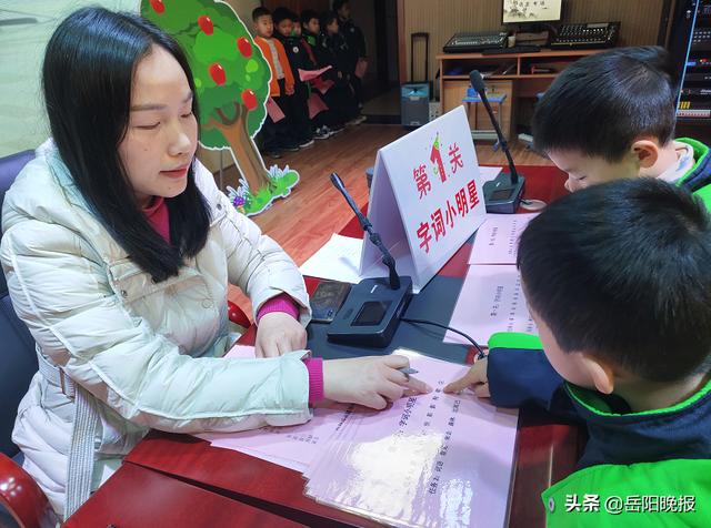 落实“双减”快乐加倍——生辰门小学举行无纸素养综合测评