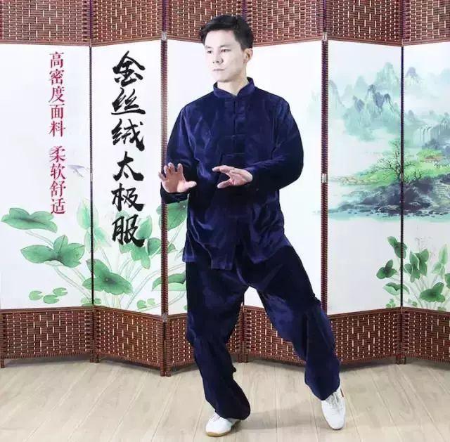 「温馨提醒」不了解这些还是不要练习太极技击了，以免伤身