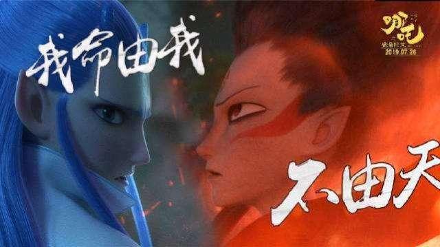 星盘不好怎么办，如何逆天改命？