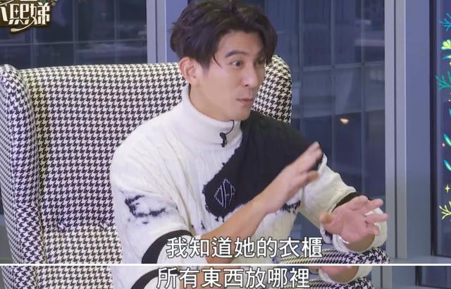 催47岁贾静雯生4胎，修杰楷真的是“模范丈夫”？