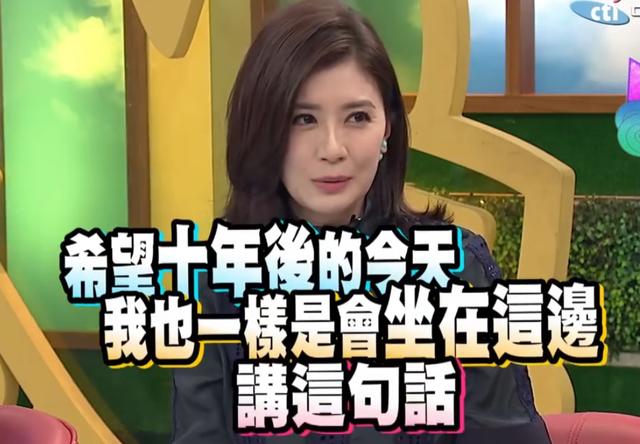 催47岁贾静雯生4胎，修杰楷真的是“模范丈夫”？