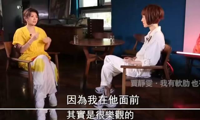 催47岁贾静雯生4胎，修杰楷真的是“模范丈夫”？