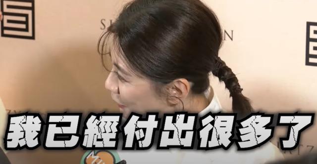 催47岁贾静雯生4胎，修杰楷真的是“模范丈夫”？