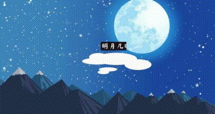 苏轼一生坎坷，跟印度高僧和驴头王子有关，还跟射“天狼”有关