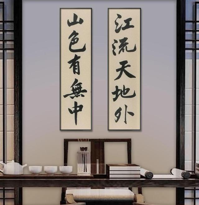 初学书法，一定要记住生辰秘笈：少字精临，多听逆言