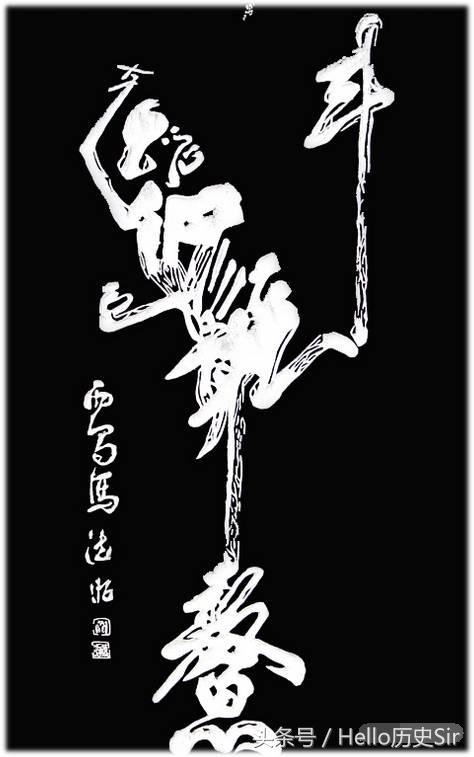 魁星点斗 独占鳌头——说一说民间的考前祈福