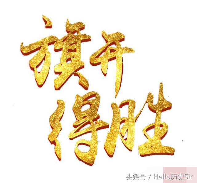 魁星点斗 独占鳌头——说一说民间的考前祈福