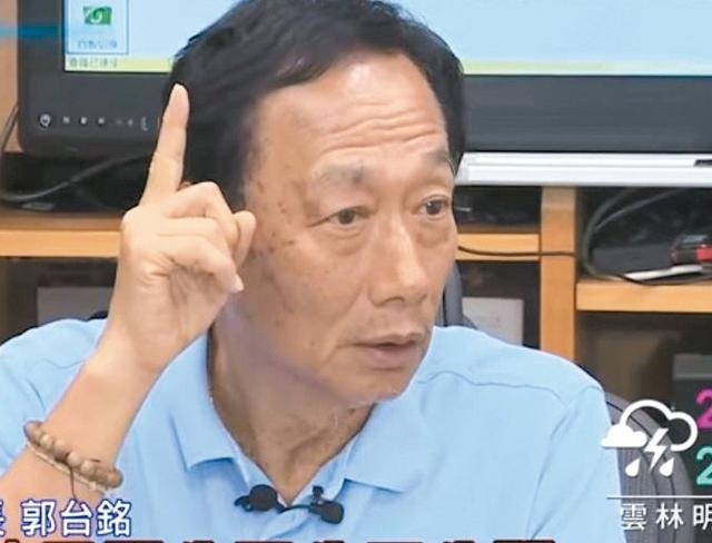 参选体力不够？郭台铭：不是说我要生第四胎吗？人生七十才开始
