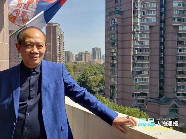 裘红祥——国学易经学者