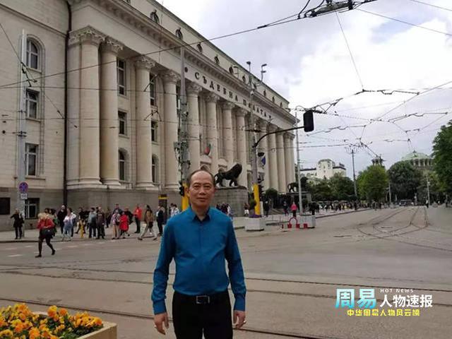 裘红祥——国学易经学者