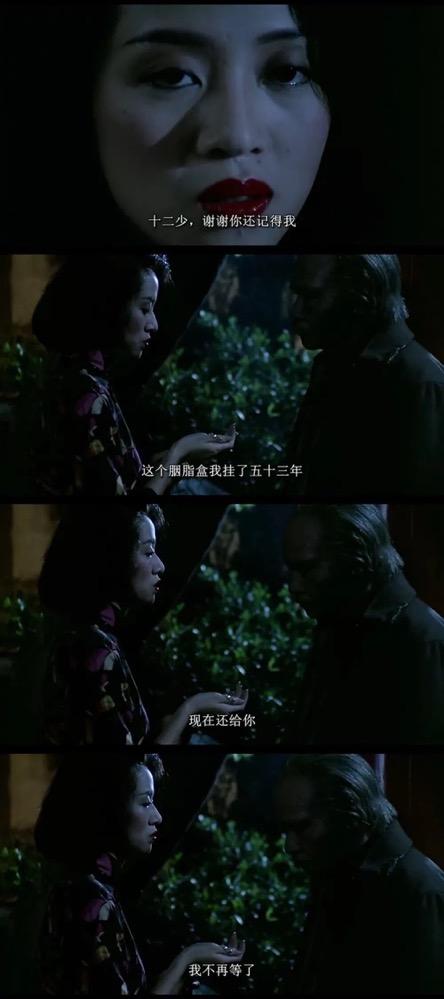 拍梅艳芳的传记，注定吃力不讨好