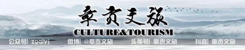 【章贡文旅·学党史】中共华南分局“赣州会议”历史大揭密
