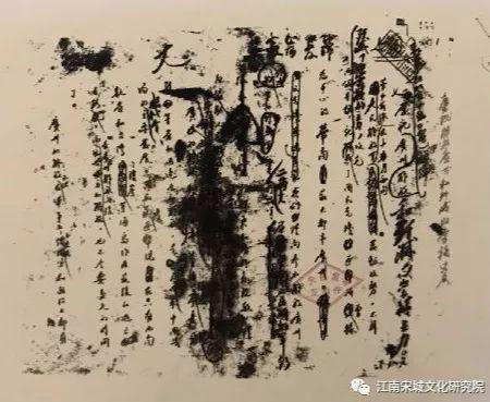 【章贡文旅·学党史】中共华南分局“赣州会议”历史大揭密
