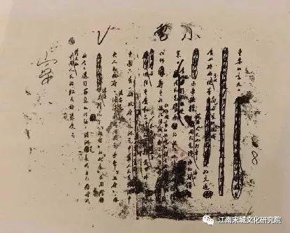 【章贡文旅·学党史】中共华南分局“赣州会议”历史大揭密