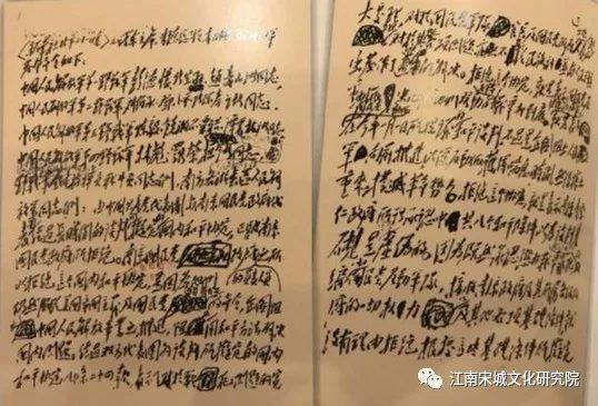 【章贡文旅·学党史】中共华南分局“赣州会议”历史大揭密