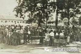 【章贡文旅·学党史】中共华南分局“赣州会议”历史大揭密