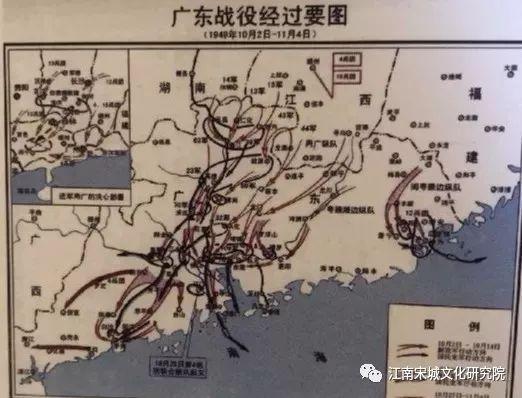【章贡文旅·学党史】中共华南分局“赣州会议”历史大揭密