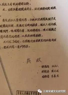 【章贡文旅·学党史】中共华南分局“赣州会议”历史大揭密