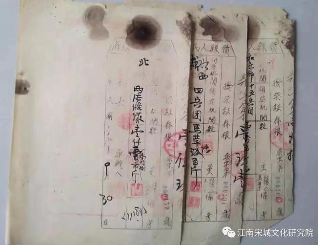 【章贡文旅·学党史】中共华南分局“赣州会议”历史大揭密