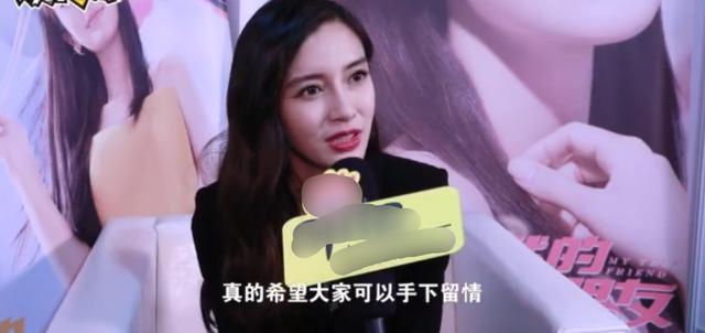 带儿子小海绵外出被拍不满？杨颖baby生辰表态