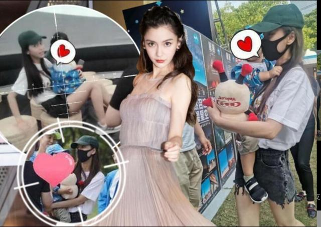 带儿子小海绵外出被拍不满？杨颖baby生辰表态
