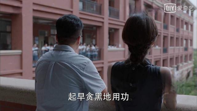 《少年派》高考回忆杀戳中你泪点，家长们的花式助力词戳中你笑点