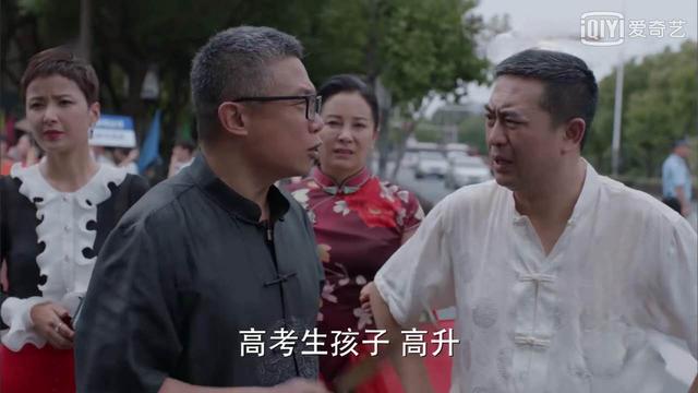 《少年派》高考回忆杀戳中你泪点，家长们的花式助力词戳中你笑点