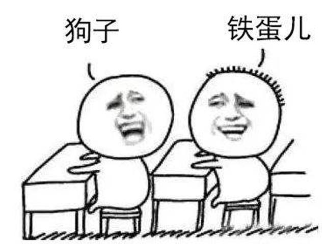 “贱”名好养活？名字取得太普通，娃将来埋怨的是你