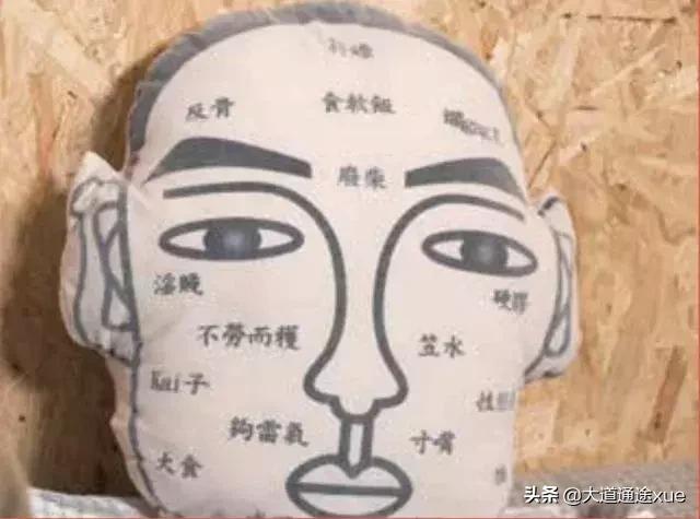 不确定的年代，这门生意风生水起