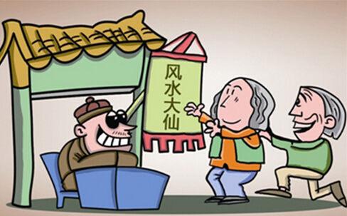 @￥可信吗？