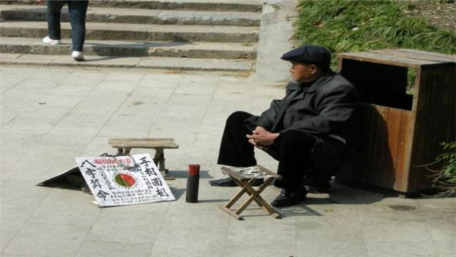 @￥可信吗？