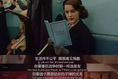 生辰生辰不合，该不该分手？