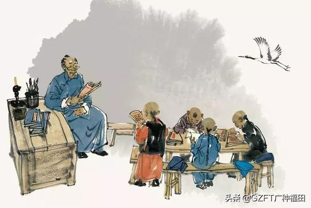 生辰命理 | 你命中缺什么，就会有何种不顺