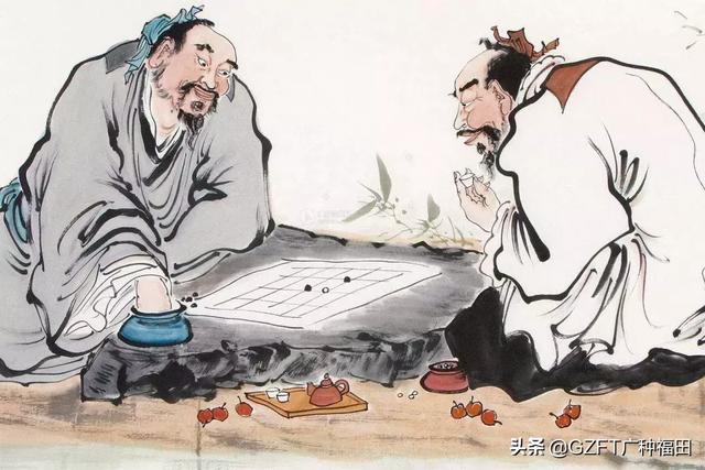 生辰命理 | 你命中缺什么，就会有何种不顺