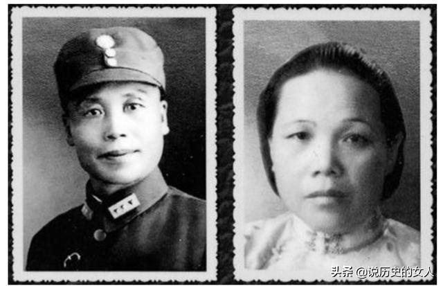 她5岁被@￥有富贵相，20岁嫁李宗仁，守活寡70年，高寿102岁