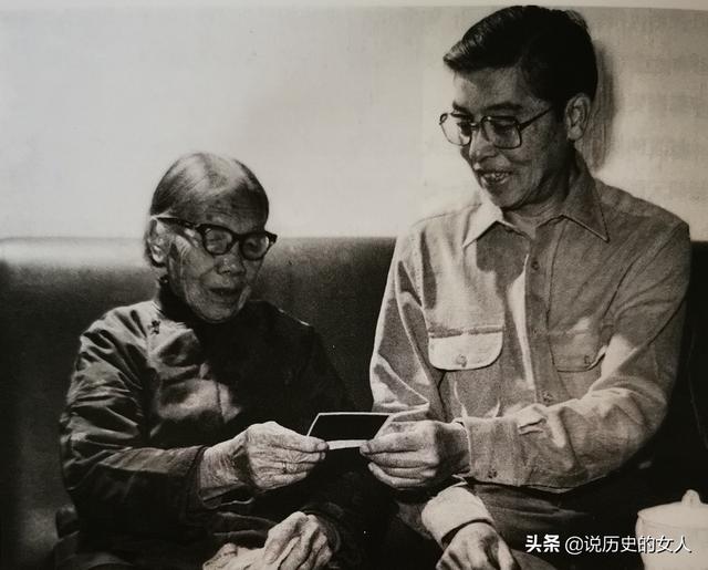 她5岁被@￥有富贵相，20岁嫁李宗仁，守活寡70年，高寿102岁