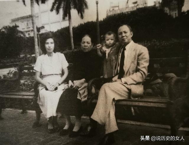 她5岁被@￥有富贵相，20岁嫁李宗仁，守活寡70年，高寿102岁