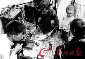 旧社会北京江湖生意中的四大门之“经门”骗术揭秘