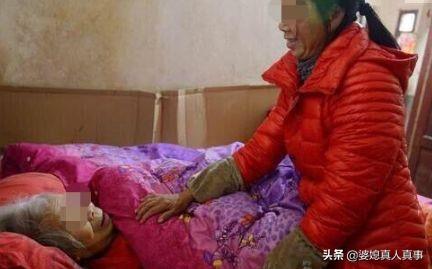 傻子一生未嫁，@￥的却说她晚年幸福安康，没想到多年后真应验了