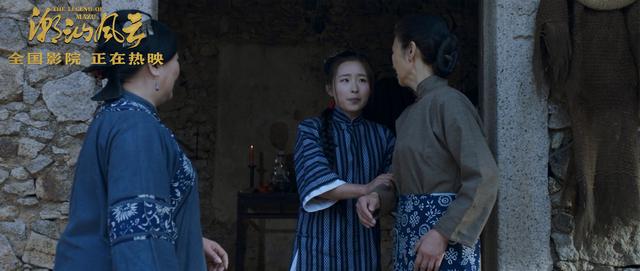 解密，潮汕传统婚礼习俗你知道多少？